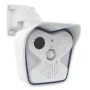 Fotocamera IP Mobotix di Mobotix, Apparecchiature di videosorveglianza - Rif: S5629880, Prezzo: 4,00 €, Sconto: %