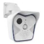 Cámara IP Mobotix de Mobotix, Equipos de videovigilancia - Ref: S5629880, Precio: 4,00 €, Descuento: %