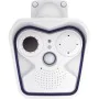 Videocamera di Sorveglianza Mobotix M16B di Mobotix, Apparecchiature di videosorveglianza - Rif: S5629884, Prezzo: 5,00 €, Sc...