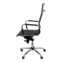 Office Chair Madroño P&C Black by P&C, Sofas and chairs - Ref: S5700285, Price: 268,16 €, Discount: %