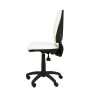 Office Chair Elche P&C White by P&C, Sofas and chairs - Ref: S5703386, Price: 133,83 €, Discount: %