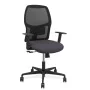 Office Chair Alfera P&C 0B68R65 Dark grey by P&C, Sofas and chairs - Ref: S5704392, Price: 203,23 €, Discount: %