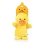 Soft toy for dogs Gloria Enyi 20 cm Duck by Gloria, Furry toys - Ref: S6101783, Price: 6,55 €, Discount: %