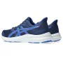 Chaussures de Running pour Adultes Asics Jolt 4 Bleu de Asics, Homme - Réf : S64127111, Prix : 52,09 €, Remise : %