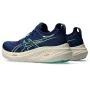 Chaussures de sport pour femme Asics Gel-Nimbus 26 Bleu de Asics, Femme - Réf : S64127139, Prix : 148,13 €, Remise : %