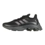 Men's Trainers Adidas Quadcube Black by Adidas, Footwear - Ref: S6425177, Price: 59,71 €, Discount: %