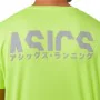 Camiseta de Manga Corta Hombre Asics Katakana Verde de Asics, Hombre - Ref: S6437458, Precio: 25,03 €, Descuento: %