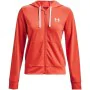 Polar com Capuz e Fecho Mulher Under Armour Rival Terry de Under Armour, Mulher - Ref: S6451281, Preço: 54,69 €, Desconto: %