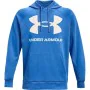 Felpa con Cappuccio Uomo Under Armour Rival Big Logo Azzurro di Under Armour, Uomo - Rif: S6486493, Prezzo: 47,73 €, Sconto: %