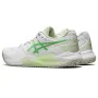 Adult's Padel Trainers Asics Gel-Challenger 13 Lady White by Asics, Footwear - Ref: S6488113, Price: 82,62 €, Discount: %