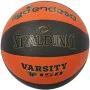 Basketball Ball Spalding Varsity ACB Liga Endesa Orange 7 by Spalding, Basketballs - Ref: S6488642, Price: 23,50 €, Discount: %