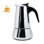 Italian Coffee Pot Vin Bouquet (4 Cups) by Vin Bouquet, Stovetop Coffee Makers - Ref: S6501352, Price: 12,34 €, Discount: %