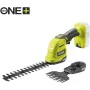 Cisailles à gazon Ryobi Input: Ryobi Taladro Percutor 18V R18PD3-0\n\nOutput: R18PD3-0 de Ryobi, Cisailles à gazon - Réf : S7...