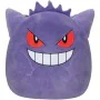 Babypuppe Bandai Pokemon Gengar von Bandai, Babypuppen - Ref: S71003214, Preis: 99,51 €, Rabatt: %