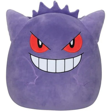 Babypuppe Bandai Pokemon Gengar von Bandai, Babypuppen - Ref: S71003214, Preis: 99,51 €, Rabatt: %