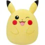 Muñeco Bebé Bandai Pokemon Pikachu de Bandai, Muñecos bebé - Ref: S71003218, Precio: 88,50 €, Descuento: %