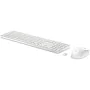 Keyboard and Mouse HP 650 White by HP, Keyboard & Mouse Sets - Ref: S71003551, Price: 121,99 €, Discount: %