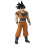 Sandpit Bandai Goku Limit Breaker Series by Bandai, Dolls' House Accessories - Ref: S71004180, Price: 36,06 €, Discount: %