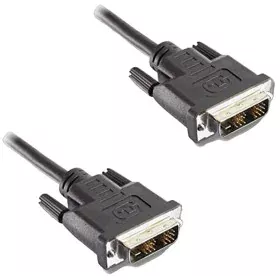 DVI-D Extension Cable Lineaire VHD10D 2 m Male Plug/Male Plug by Lineaire, DVI Cables - Ref: S7115559, Price: 25,60 €, Discou...