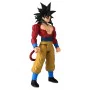 Figur mit Gelenken Dragon Ball Super: Giant Limit Breaker Goku Super Saiyan 4 30 cm von Dragon Ball, Gliederpuppen - Ref: S71...