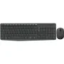 Teclado e Rato Logitech Francês AZERTY de Logitech, Packs de teclado e rato - Ref: S7133995, Preço: 55,10 €, Desconto: %