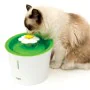 Fontaine pour Animaux de Compagnie Catit Senses 2.0 de Catit, Plats - Réf : S7147392, Prix : 49,85 €, Remise : %