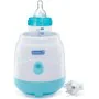 Baby bottle warmer Dodie by Dodie, Bottle Warmers & Coolers - Ref: S7150754, Price: 53,57 €, Discount: %