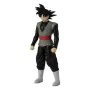 Figura Bandai 36740 Dragon Ball (30 cm) de Bandai, Muñecos y figuras de acción - Ref: S7156900, Precio: 40,46 €, Descuento: %