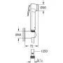 Duschkopf mit Schlauch zum Steuern des Wasserstrahls Grohe 26175001 Silikon von Grohe, Duschen - Ref: S7172359, Preis: 55,30 ...