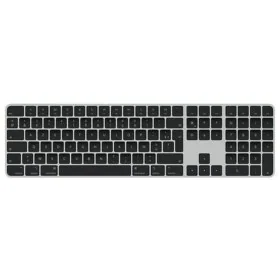 Clavier Apple Magic Français AZERTY de Apple, Claviers - Réf : S7172379, Prix : 242,73 €, Remise : %