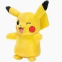 Jouet Peluche Bandai Pokemon Pikachu Jaune 30 cm de Bandai, Animaux et personnages - Réf : S7181683, Prix : 46,90 €, Remise : %