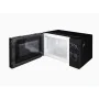 Microondas com Grill Oceanic MO20B11 20 L 20 L de Oceanic, Micro-ondas com grill - Ref: S7188619, Preço: 103,91 €, Desconto: %