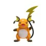 Actionfiguren Bandai Pokémon Satz 8 Stücke von Bandai, Puppen und Actionfiguren - Ref: S7188990, Preis: 49,53 €, Rabatt: %