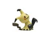 Actionfiguren Bandai Pokémon Satz 8 Stücke von Bandai, Puppen und Actionfiguren - Ref: S7188990, Preis: 49,53 €, Rabatt: %