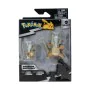 Figurine d’action Pokémon Evolution Pack - Cubone & Marowak de Pokémon, Poupées et figurines d'action - Réf : S7189062, Prix ...