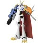 Figura de Acción Digimon Omegamon 17 cm de Digimon, Muñecos y figuras de acción - Ref: S7189071, Precio: 39,18 €, Descuento: %