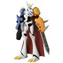 Figura de Acción Digimon Omegamon 17 cm de Digimon, Muñecos y figuras de acción - Ref: S7189071, Precio: 39,18 €, Descuento: %