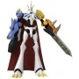 Figura de Acción Digimon Omegamon 17 cm de Digimon, Muñecos y figuras de acción - Ref: S7189071, Precio: 39,18 €, Descuento: %