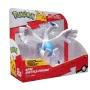 Figura de Acción Pokémon Lugia 30 cm de Pokémon, Muñecos y figuras de acción - Ref: S7189074, Precio: 50,06 €, Descuento: %