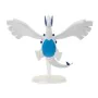 Figura de Acción Pokémon Lugia 30 cm de Pokémon, Muñecos y figuras de acción - Ref: S7189074, Precio: 50,06 €, Descuento: %