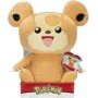 Jouet Peluche Bandai Pokemon Moderne 30 cm de Bandai, Animaux et personnages - Réf : S7189113, Prix : 44,76 €, Remise : %