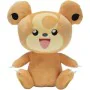 Fluffy toy Bandai Pokemon Modern 30 cm by Bandai, Animals and figures - Ref: S7189113, Price: 43,86 €, Discount: %