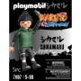 Figur Playmobil 71107 5 Stücke von Playmobil, Puppen und Actionfiguren - Ref: S7190810, Preis: 24,20 €, Rabatt: %