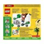 Playset Lego Super Mario 71420 de Lego, Playsets de figurines de jouets - Réf : S7191614, Prix : 26,29 €, Remise : %