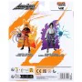 Actionfiguren Naruto Shippuden Bandai Anime Heroes Beyond: Sasuke Uchiha 17 cm von Naruto, Puppen und Actionfiguren - Ref: S7...