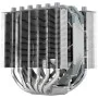 Heat sink Thermalright Silver Soul 135 by Thermalright, Fans and cooling - Ref: S7192203, Price: 58,43 €, Discount: %