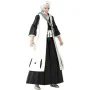 Action Figures Bandai Hitsugaya Toshiro – 36973 17 cm 1 Piece by Bandai, Action figures and dolls - Ref: S7192799, Price: 39,...