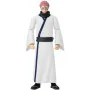 Personaggi d'Azione Bandai Anime Heroes - Jujutsu Kaisen: Ryomen Sukuna 17 cm di Bandai, Personaggi giocattolo - Rif: S719369...