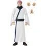 Figuras de Ação Bandai Anime Heroes - Jujutsu Kaisen: Ryomen Sukuna 17 cm de Bandai, Bonecos e figuras de ação - Ref: S719369...