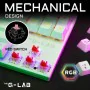 Teclado y Ratón Gaming The G-Lab MERCURY W Blanco de The G-Lab, Packs de teclado y ratón - Ref: S7194350, Precio: 72,16 €, De...